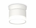 Ambrella XS8101047 Комплект накладного светильника SWH/FR/CL