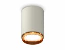 Ambrella XS6314024 Комплект накладного светильника SGR/PYG