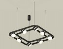 Ambrella XB9182152 Комплект подвесного поворотного светильника с акрилом GX53 (C9182, N8445)