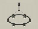 Ambrella XB9022101 Комплект подвесного светильника