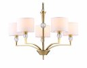 Ambrella LH71131 Светильник подвесной E14/5 max 40W D660*880