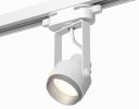 Ambrella XT6601022 Комплект трекового однофазного светильника WH/MCH