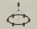 Ambrella XB9022153 Комплект подвесного светильника