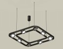 Ambrella XB9182151 Комплект подвесного поворотного светильника с акрилом GX53 (C9182, N8434)