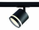 Ambrella GL5372 Трековый однофазный светильник GX53 max 12W