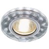 Ambrella S232 W/CH/M Встраиваемый точечный светильник со светодиодной лентой MR16+3W