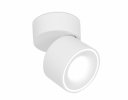 Ambrella TN268 Накладной поворотный светодиодный светильник LED 4200K 7W D75*83