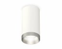 Ambrella XS6322023 Комплект накладного светильника SWH/MCH