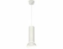 Ambrella XP8191100 Комплект подвесного светильника SWH/FR