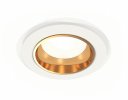 Ambrella XC6512004 Комплект встраиваемого светильника SWH/PYG