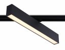 Ambrella GL6775 Светильник светодиодный трековый 24W 3000K 600*22*48
