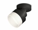 Ambrella XM8102020 Комплект накладного поворотного светильника с акрилом SBK/FR