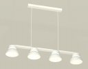 Ambrella XB9151100 Комплект подвесного светильника GX53 (C9151, N8140)