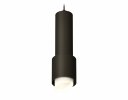 Ambrella XP7723011 Комплект подвесного светильника с акрилом SBK/FR