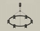 Ambrella XB9022151 Комплект подвесного светильника