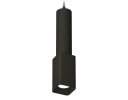 Ambrella XP7821001 Комплект подвесного светильника SBK