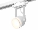 Ambrella XT6601080 Комплект трекового однофазного светильника WH/SWH/FR