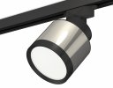 Ambrella XT8120001 Комплект трекового светильника PSL/SBK/PBK
