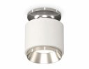 Ambrella XS7510080 Комплект накладного светильника SWH/PSL