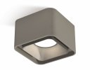Ambrella XS7834003 Комплект накладного светильника SGR/SSL