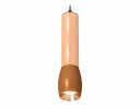 Ambrella XP1124001 Комплект подвесного светильника SCF/PPG/SBK