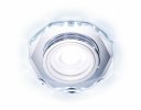 Ambrella S213 CL Встраиваемый точечный светильник со светодиодной лентой MR16+3W
