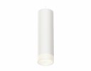 Ambrella XP8191002 Комплект подвесного светильника с акрилом SWH/FR