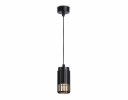 Ambrella TN51695 Подвесной светильник со сменной лампой GU10 D60*1120