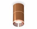 Ambrella XS7404081 Комплект накладного светильника SCF/PPG