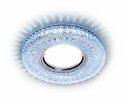 Ambrella S271 CL/CLD Встраиваемый точечный светильник со светодиодной лентой MR16+3W