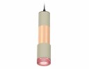 Ambrella XP7423061 Комплект подвесного светильника SGR/PPG/PI