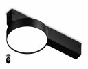 Ambrella GL1381 Светильник светодиодный диммируемый для шинопровода Magnetic 220V BK