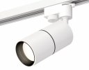 Ambrella XT6301010 Комплект трекового однофазного светильника SWH/PBK