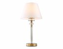 Ambrella LH71027 Светильник настольный E14 max 40W D260*505