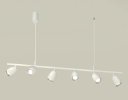 Ambrella XB9005500 Комплект подвесного поворотного светильника