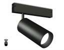 Ambrella GL1232 Светильник светодиодный диммируемый для шинопровода Magnetic 220V BK