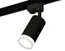 Ambrella XT6323130 Комплект трекового светильника SBK/FR/CL