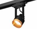 Ambrella XT6602044 Комплект трекового однофазного светильника PBK/PYG