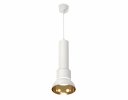 Ambrella XP8110007 Комплект подвесного светильника SWH/PYG/CL
