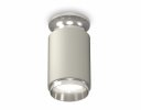 Ambrella XS6314100 Комплект накладного светильника SGR/PSL