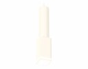Ambrella XP7820002 Комплект подвесного светильника с акрилом SWH/FR