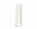 Ambrella XP8191003 Комплект подвесного светильника с акрилом SWH/FR