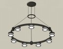 Ambrella XR92051900 Комплект подвесного светильника с акрилом GX53 (A9205, C9242, N8415)