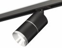 Ambrella XT7402010 Комплект трекового светильника SBK/PSL