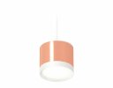 Ambrella XP8122011 Комплект подвесного светильника GX53 PPG/SWH
