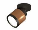 Ambrella XM8117001 Комплект накладного поворотного светильника SCF/SBK/PBK