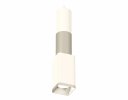 Ambrella XP7820010 Комплект подвесного светильника SWH/SSL