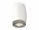 Ambrella XS1122010 Комплект накладного светильника SWH/CL