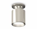Ambrella XS6305040 Комплект накладного светильника PSL