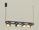 Ambrella XB9164081 Комплект подвесного поворотного светильника GX53 (С9164, N8145)